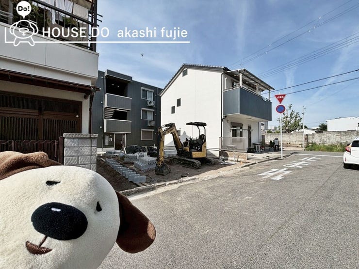 全面道路は約5.9?になります