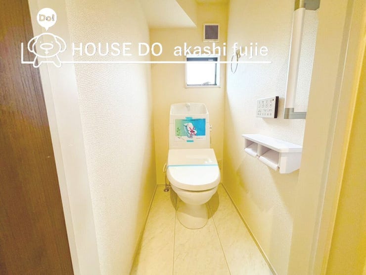 トイレは1階と2階の2カ所にあり