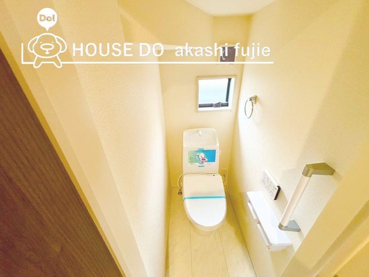 トイレはウォシュレット機能付き