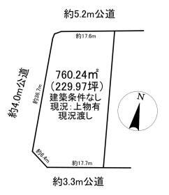 加茂郡富加町加治田