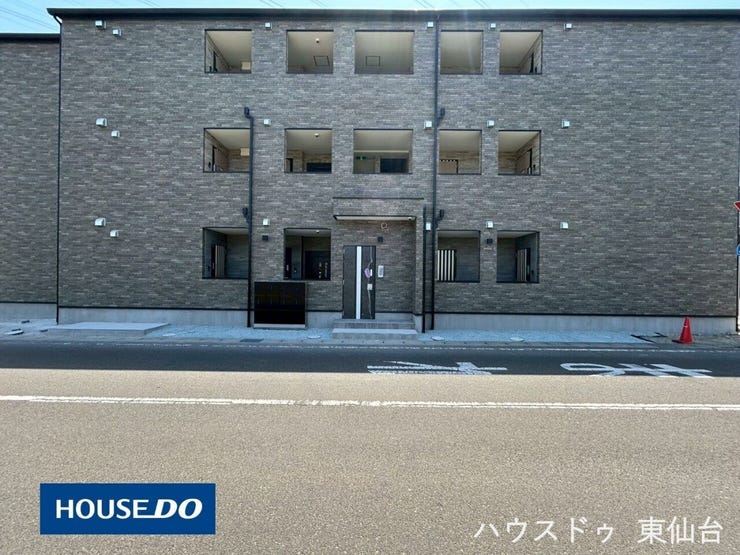 家賃並みで資産になる住まいです。