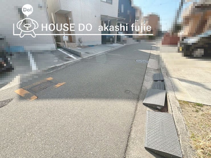 2026.2.9撮影
お問合せお待ち致しております!
【フリーダイヤル:0120-077-712】
