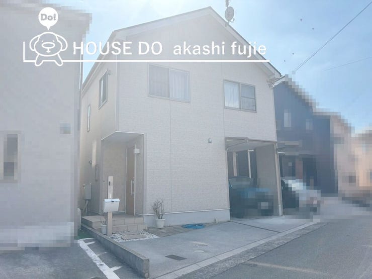 2026.2.9撮影
お問合せお待ち致しております!
【フリーダイヤル:0120-077-712】