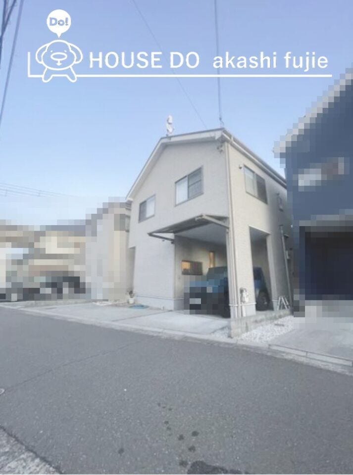 お問合せお待ち致しております!
【フリーダイヤル:0120-077-712】