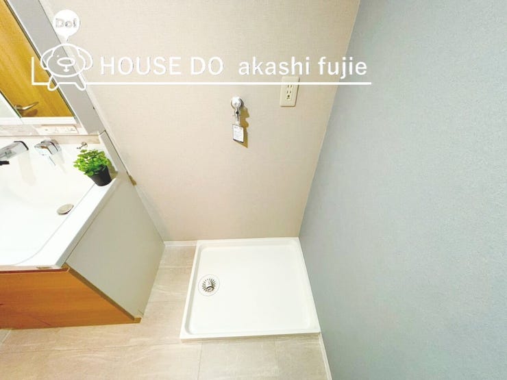 室内洗濯機置場