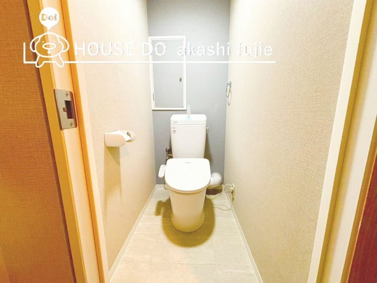 トイレ新調♪