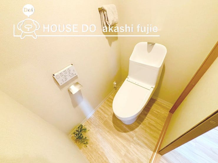 トイレ新調