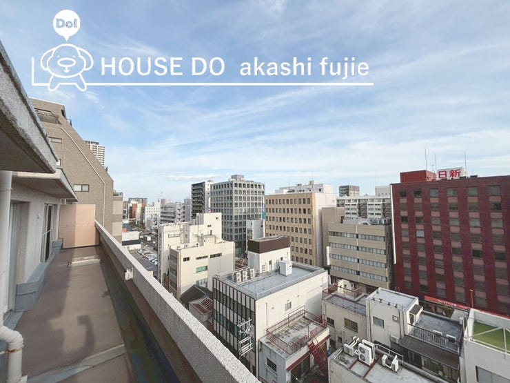最上階!眺望良好 駅まで徒歩約5分の立地