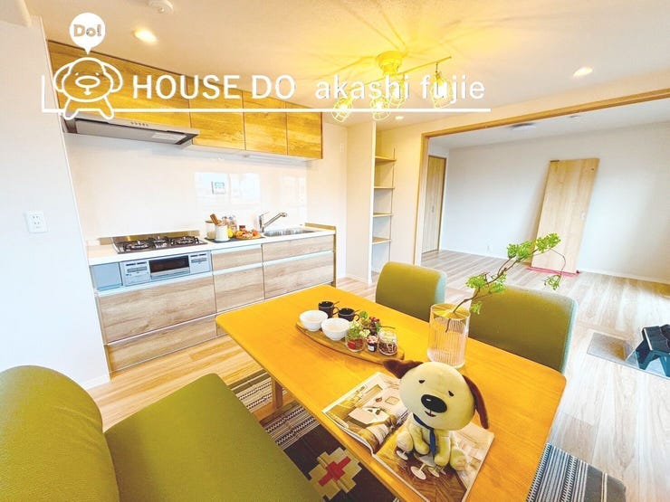 【外観】
新規リノベーション物件!
最上階・眺望良好!南向き・陽当り良好
明石駅まで徒歩約5分