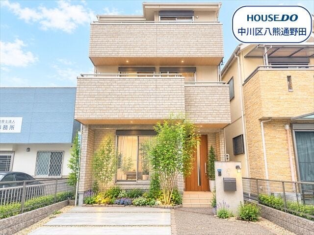【外観】
【愛知町エリア】4LDK+S,駐車スペース3台確保◎中古戸建になります。
近鉄名古屋線/黄金駅まで徒歩12分
・名古屋市立愛知小学校まで徒歩5分
・名古屋市立長良中学校まで徒歩33分