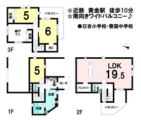 間取画像