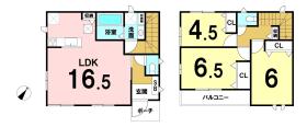 神戸市兵庫区東出町３丁目