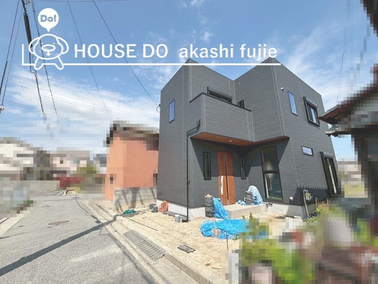 2026.4.20撮影
お問合せお待ち致しております!
【お問合せ フリーダイヤル:0120-077-712】