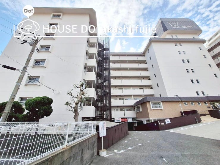 お問合せお待ち致しております!
【お問合せ フリーダイヤル:0120-077-712】