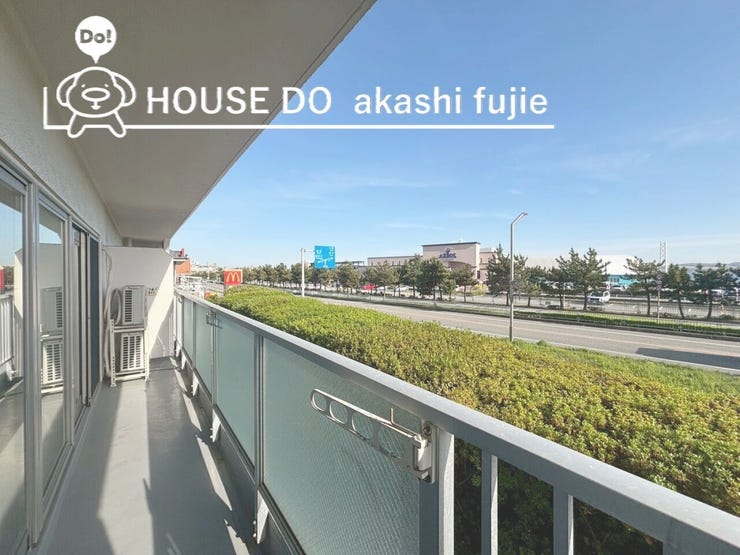 ・JR山陽本線「朝霧駅」徒歩約7分
・山陽電鉄本線「大蔵谷駅」徒歩約9分