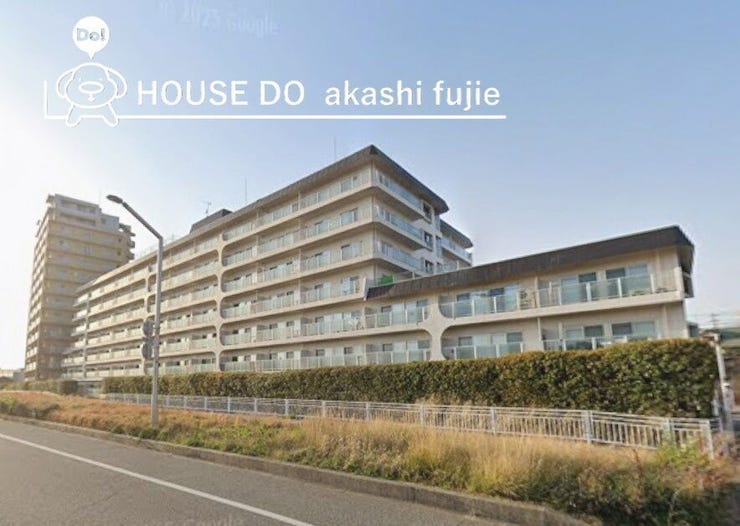 【外観】
□フルリノベーション物件
□南側リビングで陽当たり良好
□2沿線利用可能
□リビングからは明石海峡大橋・淡路島を望む眺望
