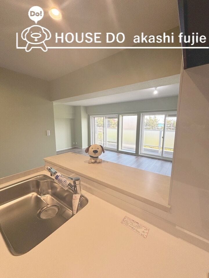 一体型浄水器完備