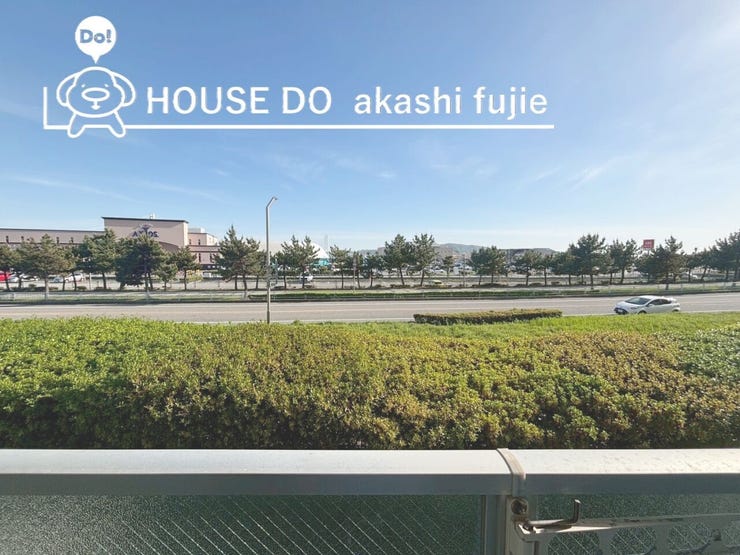 海に近い物件です