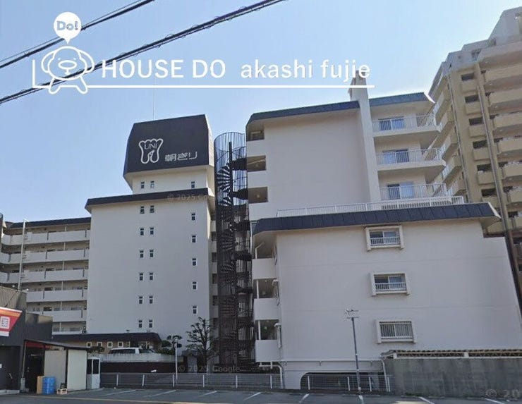 お問合せお待ち致しております!
【お問合せ フリーダイヤル:0120-077-712】