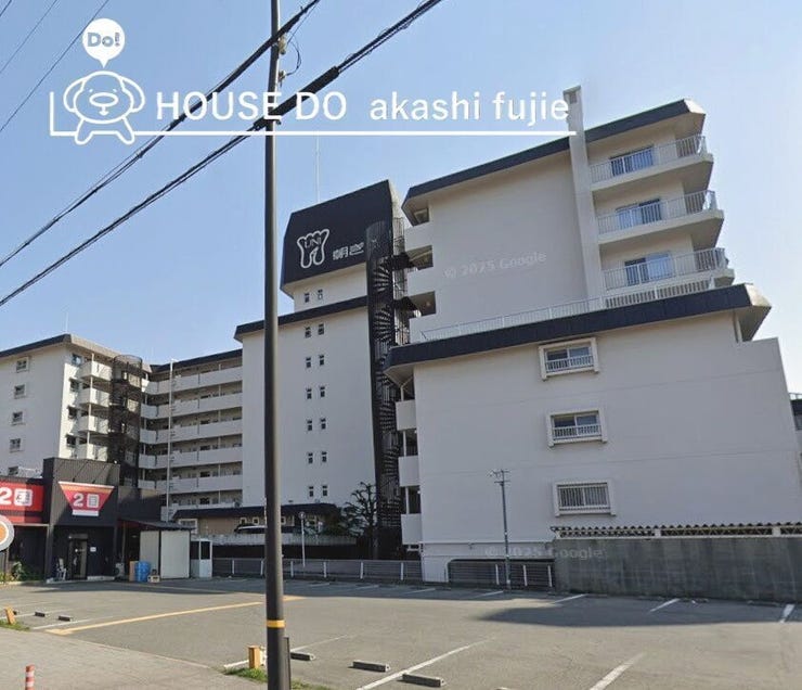 お問合せお待ち致しております!
【お問合せ フリーダイヤル:0120-077-712】