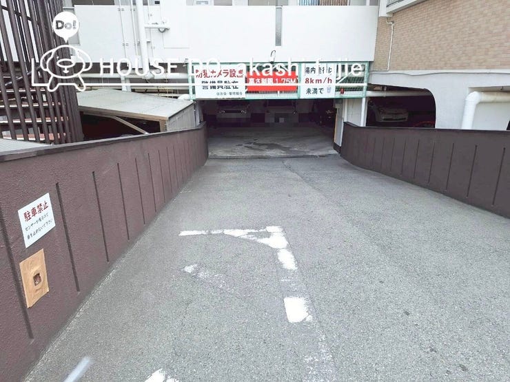 お問合せお待ち致しております!
【お問合せ フリーダイヤル:0120-077-712】