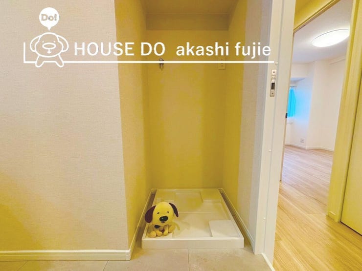 室内洗濯機置場
