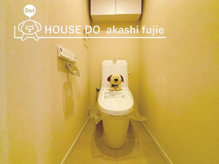 トイレに便利な収納つき