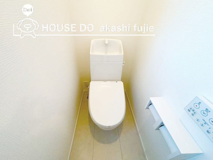 トイレはウォシュレット機能付き