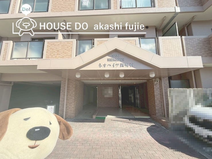 2025.12.23撮影
お問合せお待ち致しております!
【フリーダイヤル:0120-077-712】