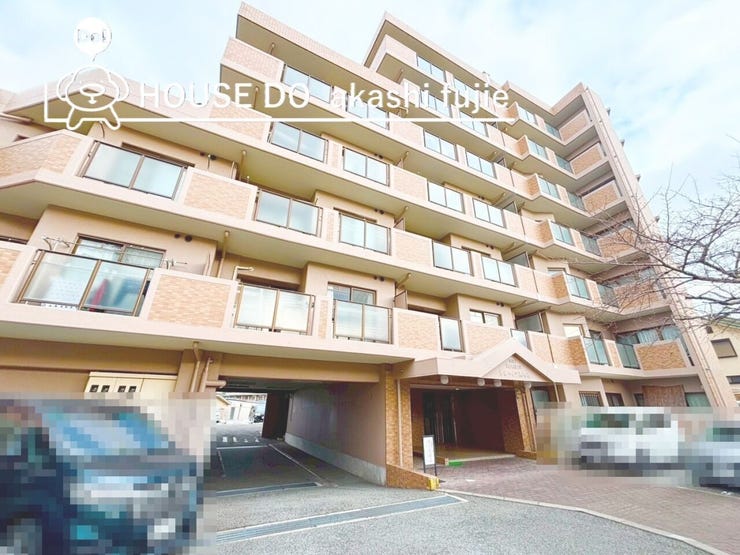 2026.1.20撮影
お問合せお待ち致しております!
【フリーダイヤル:0120-077-712】