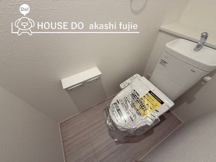 お問合せお待ち致しております!【お問合せ フリーダイヤル:0120-077-712】
