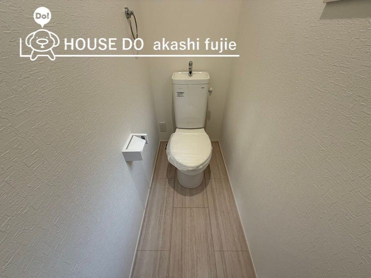 お問合せお待ち致しております!【お問合せ フリーダイヤル:0120-077-712】