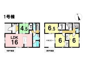あま市古道屋敷