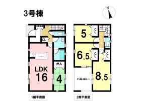 あま市古道屋敷