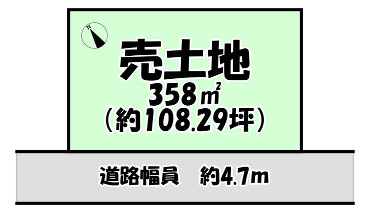 【区画図】
