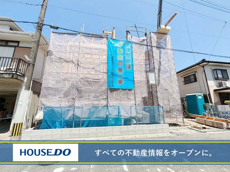 全室フローリング♪WIC2ヶ所♪ファミリークローク♪小倉南区南方新築戸建て◎駐車場◎バルコニー