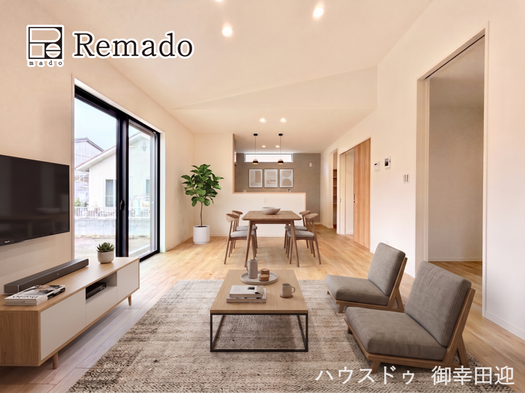 【リビング】
■家族の笑顔が集う中心地■お気に入りの家具を迎え、窓からは心地の良い光が差し込みます。※CGで家具を配置しています。