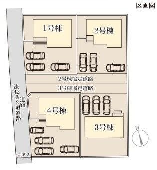 こちらは3号棟になります。