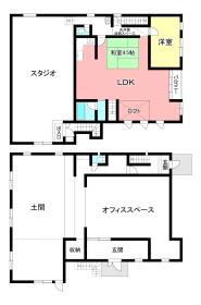 津市大倉