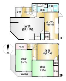 間取画像