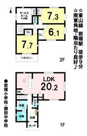 間取画像