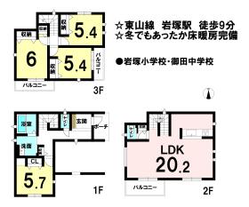 間取画像