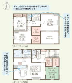 上益城郡益城町大字惣領