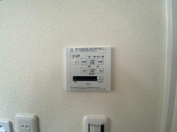 イメージ画像です