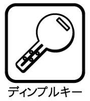 【防犯設備】