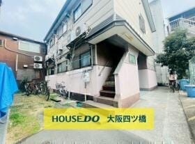 大阪市西成区松２丁目