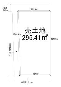 京都市西京区樫原下ノ町
