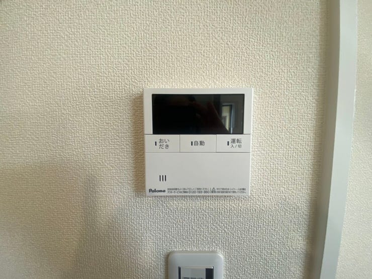 イメージ画像です