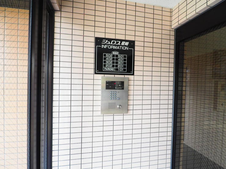 オートロック