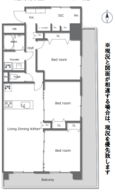 間取画像